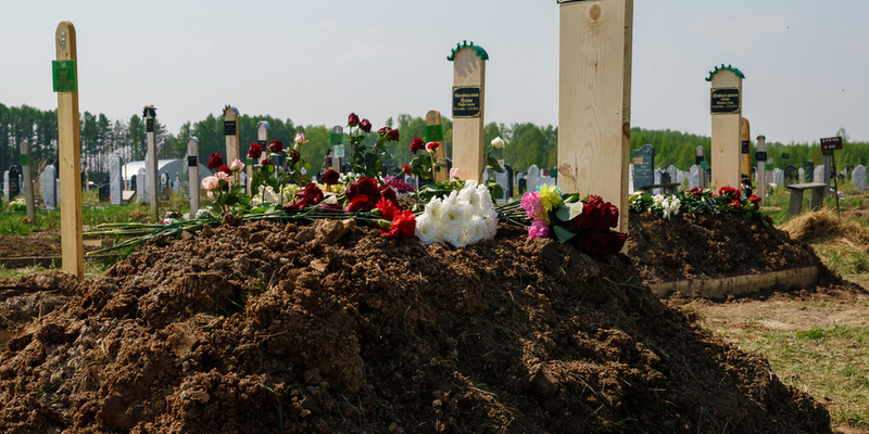 В Татарстане простились с погибшими при нападении на казанскую школу