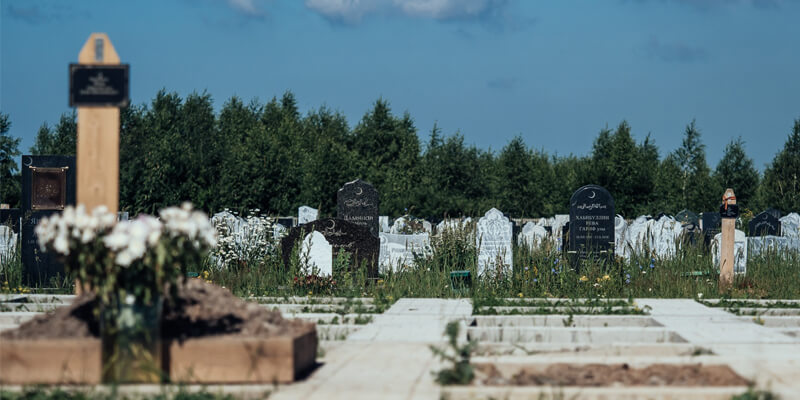 Власти Казани организуют тендер на содержание кладбищ в 2021 году
